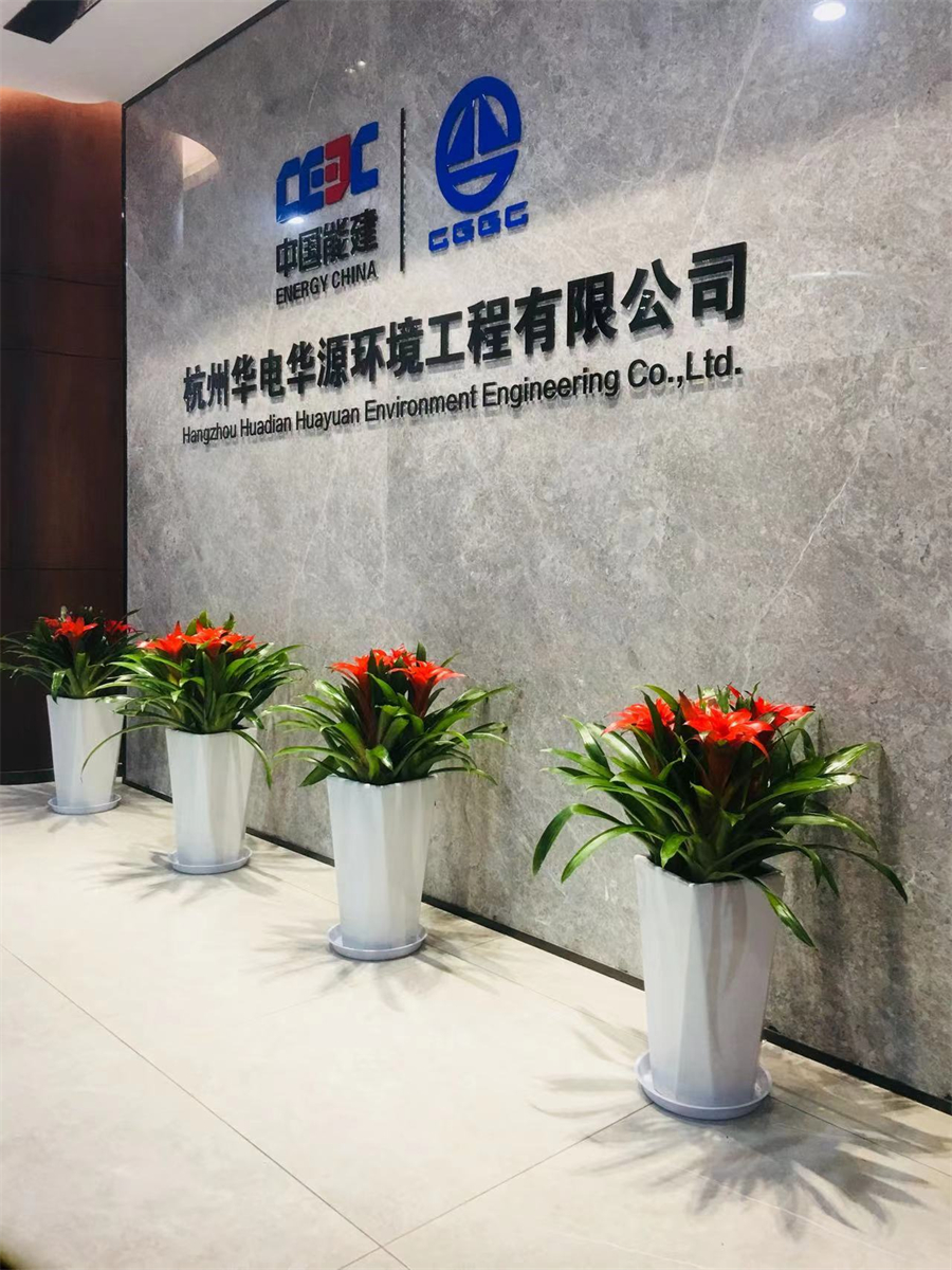 案例