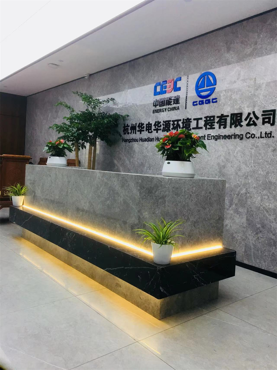 案例