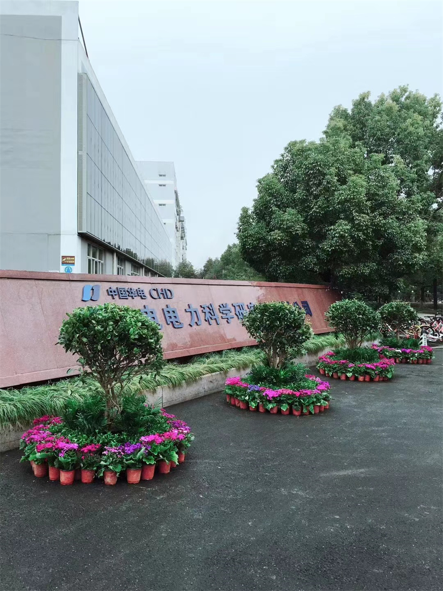 案例